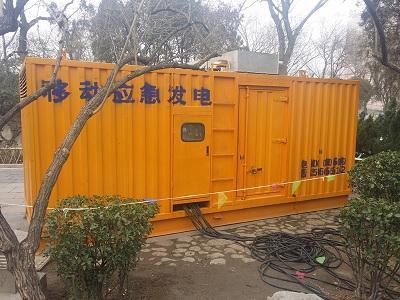 南县柴油发电机维修保养工作要做哪些